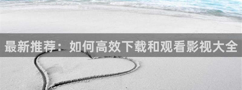 97影院影院伦理