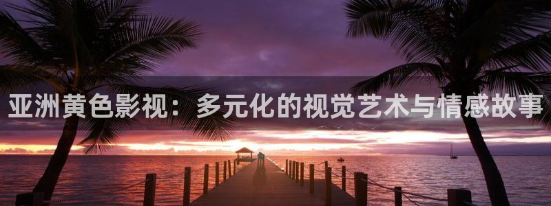 97超碰影院在线观看