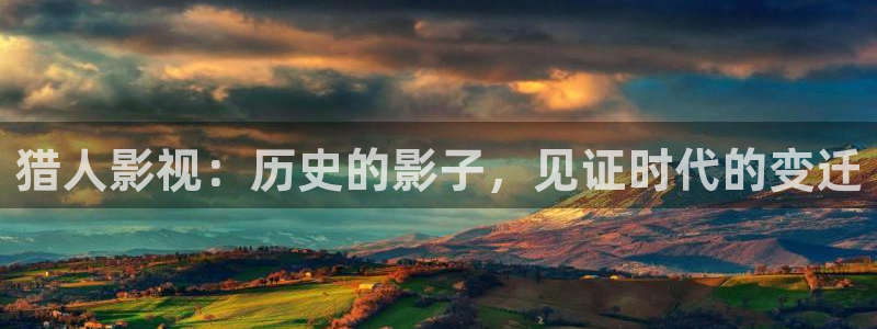 视频97人人做人人爱